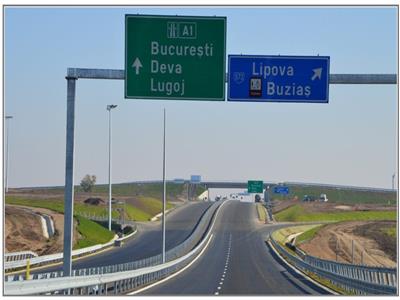 Teren  UNICAT, cu acces direct aprobat din autostrada  A1 Timisoara -Arad