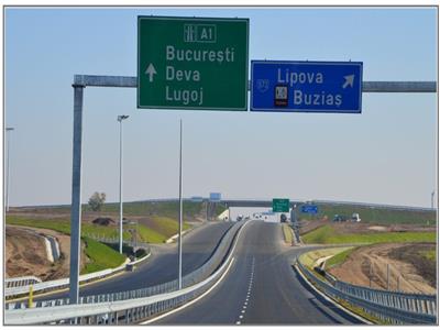 Teren cu acces direct din autostrada  A1 Timisoara -Arad